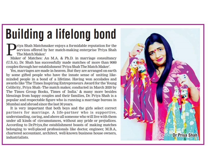 Life long bond with priya shah